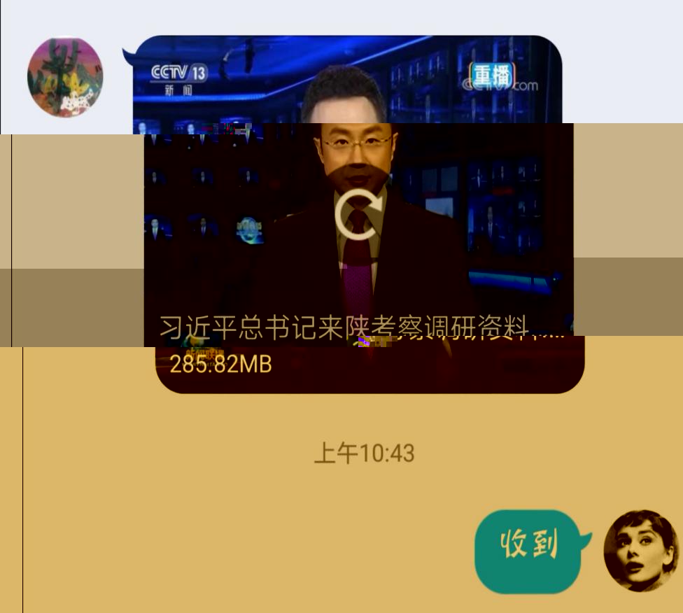 說明: 09619a41a0fc30aa3967c762d493173