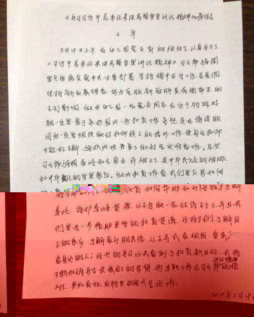 說明: c8634bc728e02be97000edf783555c8