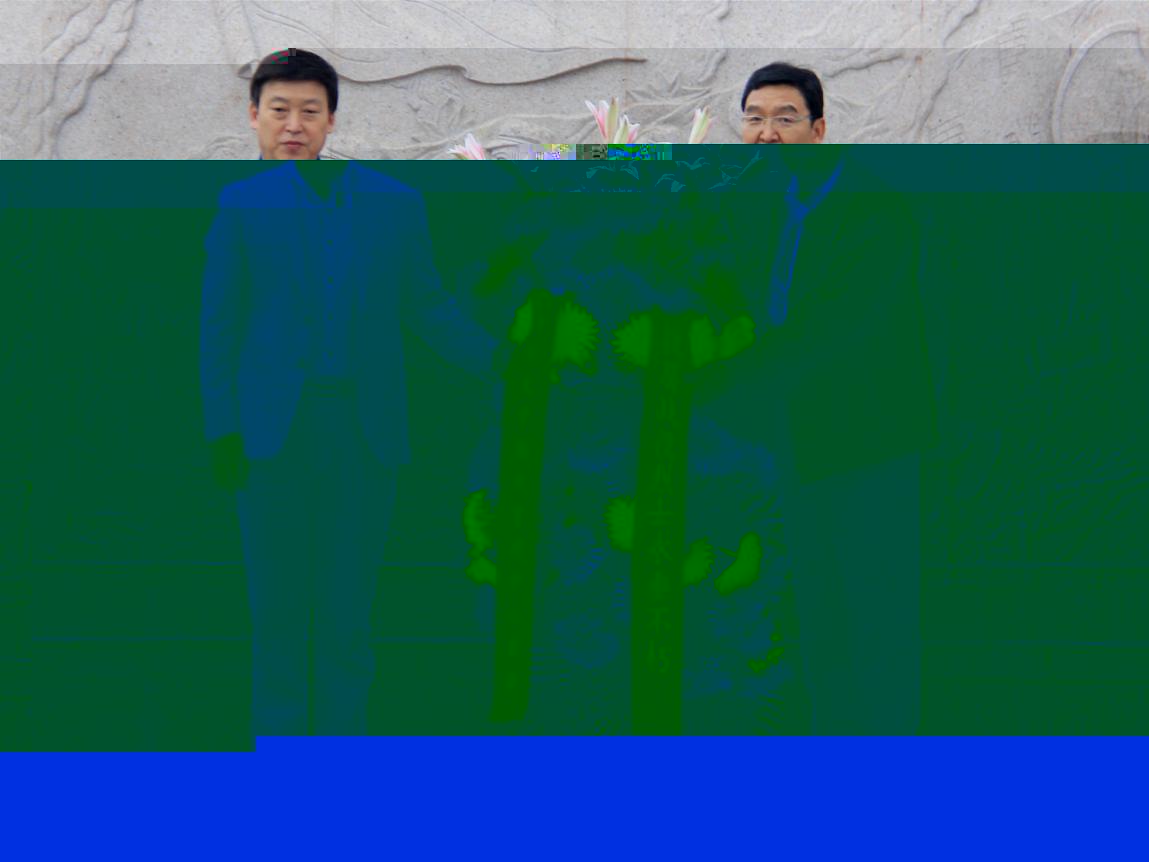 微信圖片_20210426101736