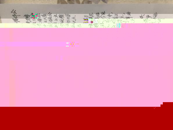 說明: 6ca7371b567eb66152b0bfb1083aa34