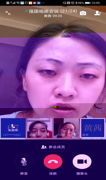 說明: 348cca5676378e7ebb8496bae2d626f