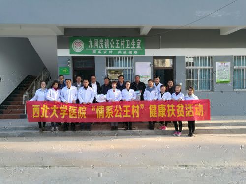 微信圖片_20181030085050.jpg