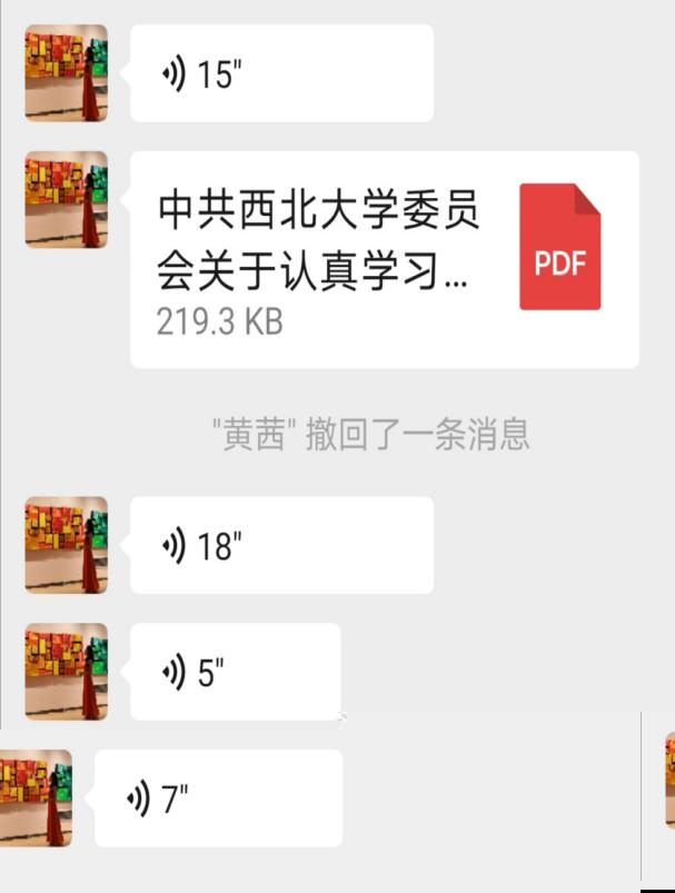 說明: 435a38f521609947f895ee57645b9a0